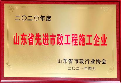 圖片6.jpg 圖片6.jpg